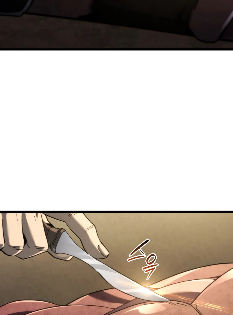 Revenge of the Iron-Blooded Sword Hound, Chapter 80 image 12